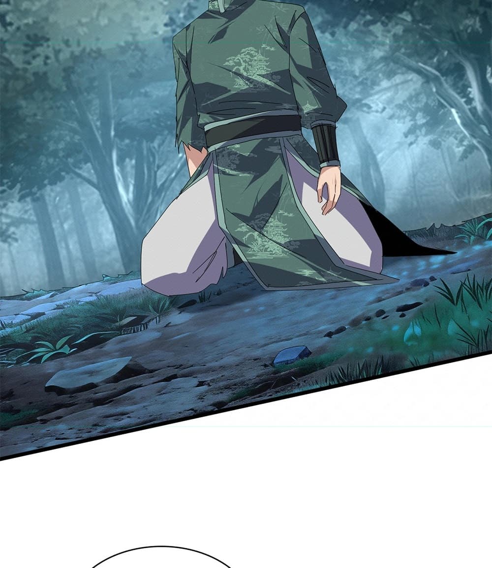 Manga-lc-com อ่านมังงะ อ่านการ์ตูน ออนไลน์ ฟรี Magic Emperor ราชาจอมเวทย์ ตอนที่ 1 2 3 4 5 6 7 8 9 10 11 12 13 14 ฟรี ไม่มีโฆษณา Manga-lc - อ่าน มังงะ อ่าน การ์ตูน ออนไลน์ อ่านมังงะ ฟรี