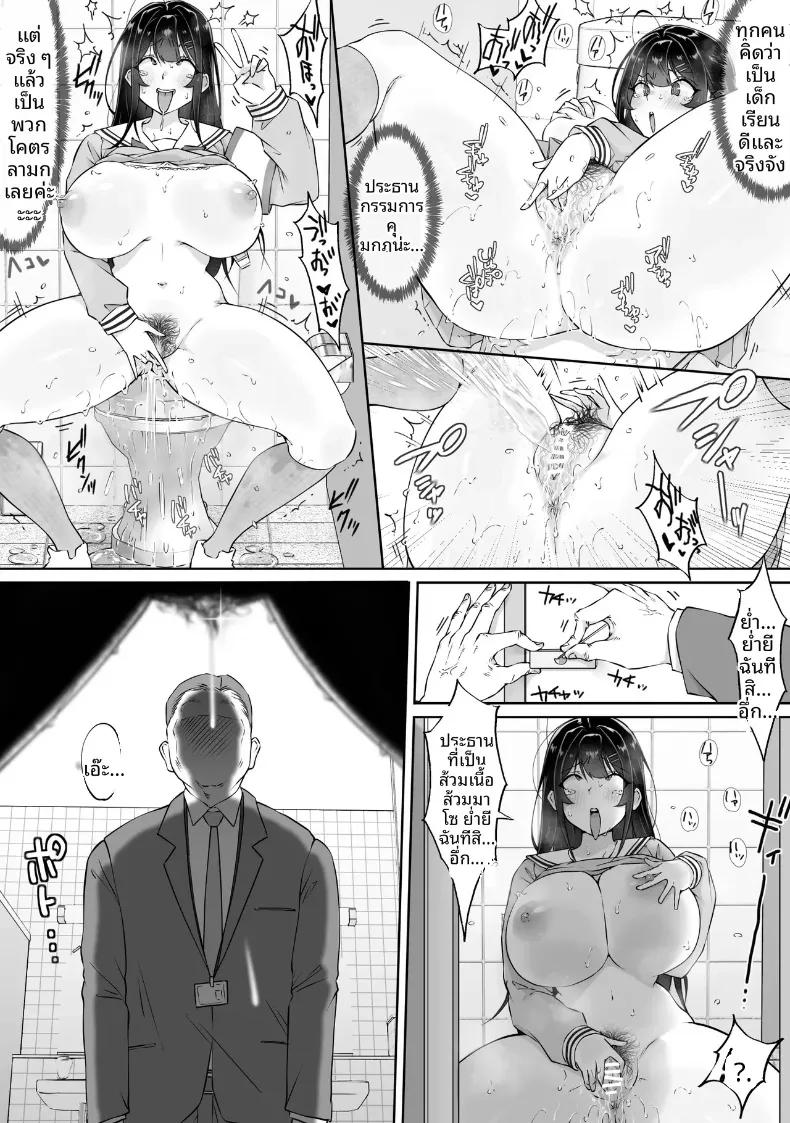Doujin-Lc- อ่าน โดจิน มังฮวา เกาหลี ญี่ปุ่น จีน แปลไทย กล่องมีเซ็กส์แบบไม่ระบุตัวตน 1-3 (Hitofuu Main) ตอนที่ 1 2 3 4 5 6 7 8 9 10 11 12 13 14 ฟรี ไม่มีโฆษณา อ่าน โดจิน Manhwa เกาหลี ญี่ปุ่น จีน เรามีครบ คัดมาให้เน้นๆ โดจิน 18+ รับประกันความฟินโดย  Doujin Lc