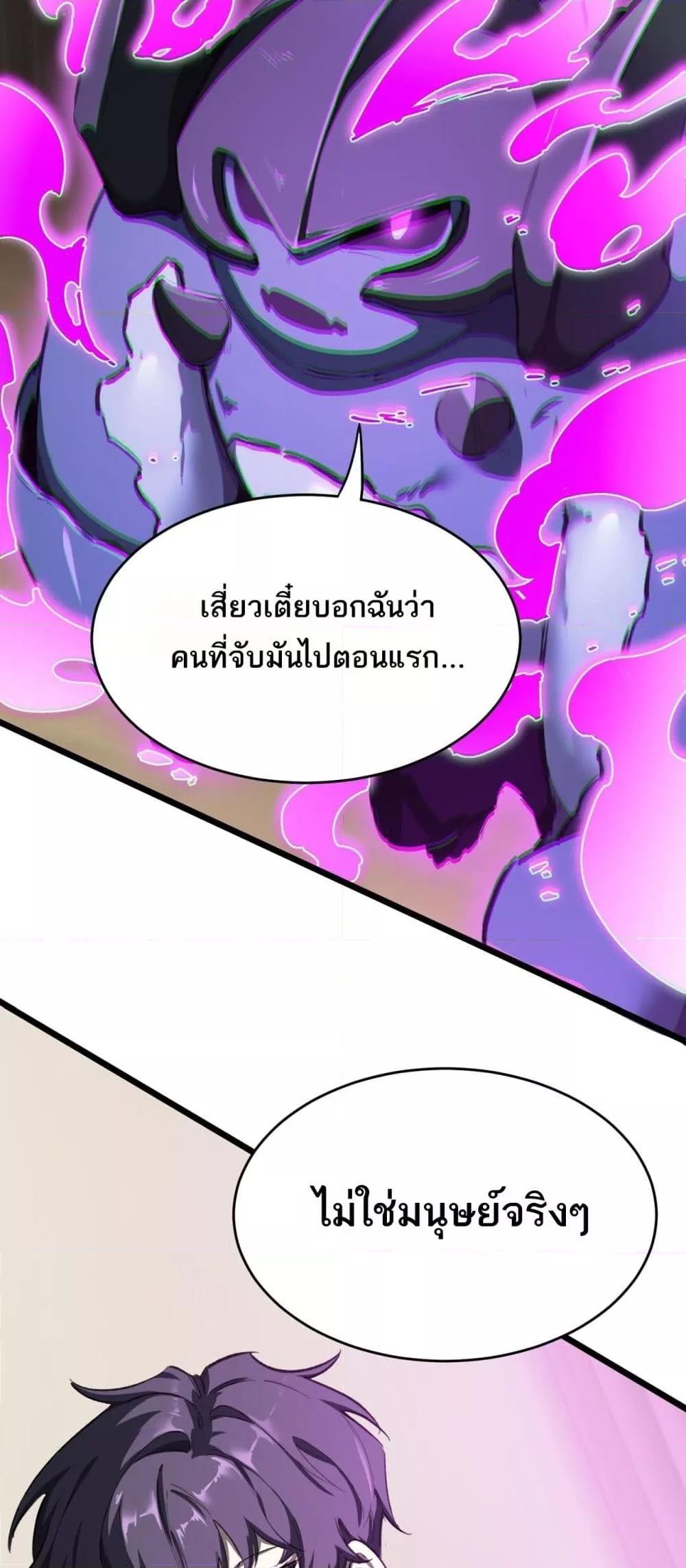 Manga-lc-com อ่านมังงะ อ่านการ์ตูน ออนไลน์ ฟรี SSSlevelSaint ตอนที่ 1 2 3 4 5 6 7 8 9 10 11 12 13 14 ฟรี ไม่มีโฆษณา Manga-lc - อ่าน มังงะ อ่าน การ์ตูน ออนไลน์ อ่านมังงะ ฟรี