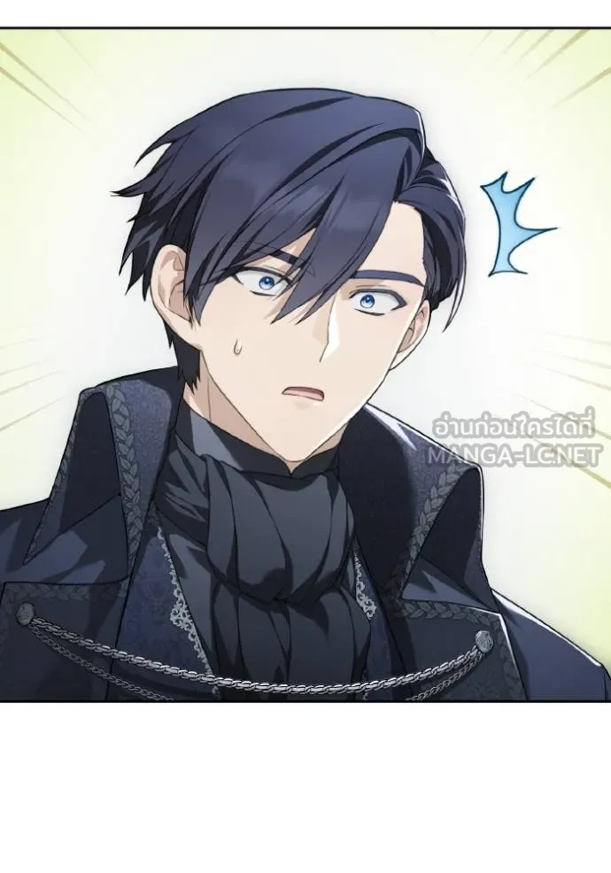 ราชินีจอมมาร ตอนที่ 9 รูปที่ 29