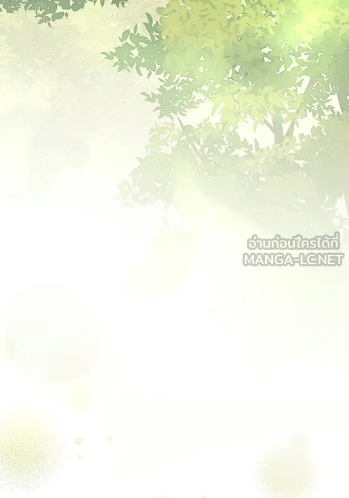 เบื้องหลังรอยยิ้มของเจ้าหญิง ตอนที่ 69 รูปที่ 87