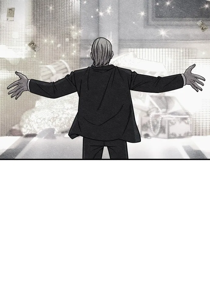 Zombie X Slasher ตอนที่ 12 รูปที่ 109