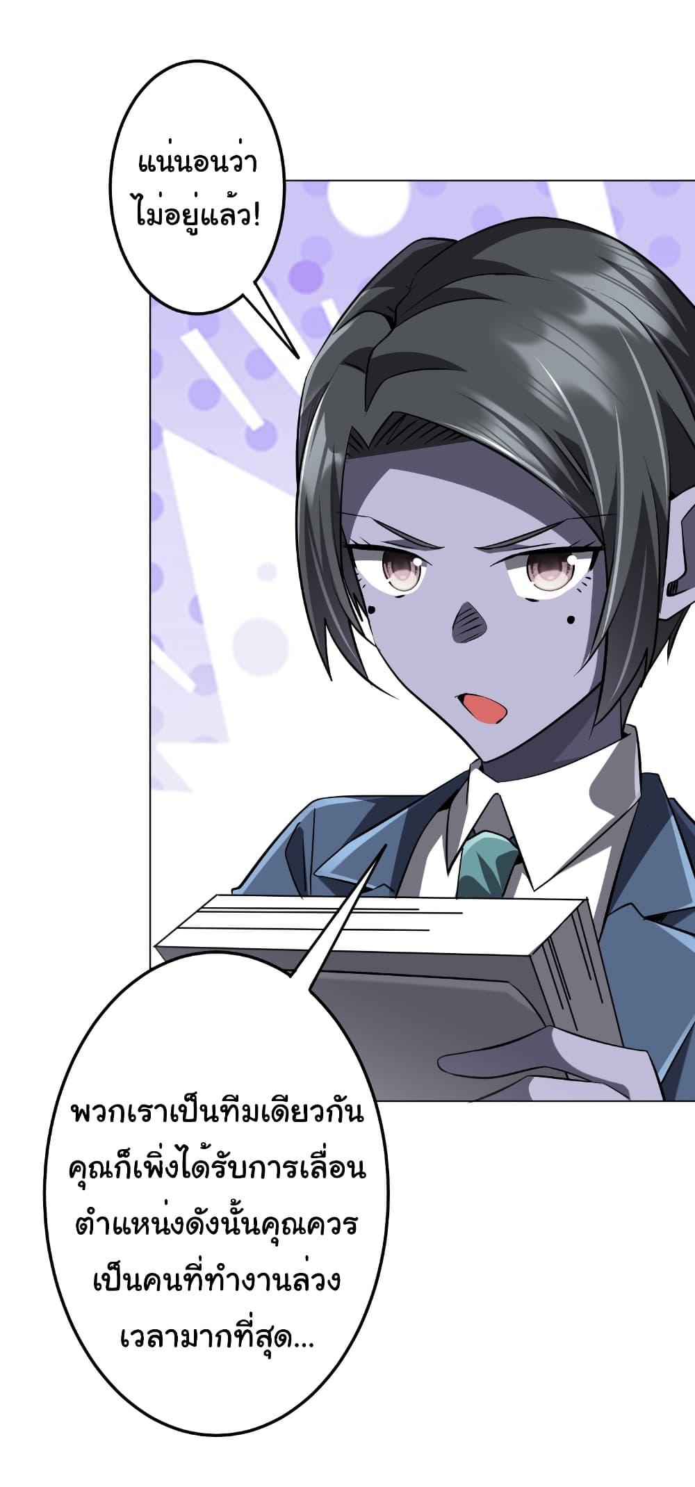 Manga-lc-com อ่านมังงะ อ่านการ์ตูน ออนไลน์ ฟรี Start with Trillions of Coins ตอนที่ 1 2 3 4 5 6 7 8 9 10 11 12 13 14 ฟรี ไม่มีโฆษณา Manga-lc - อ่าน มังงะ อ่าน การ์ตูน ออนไลน์ อ่านมังงะ ฟรี