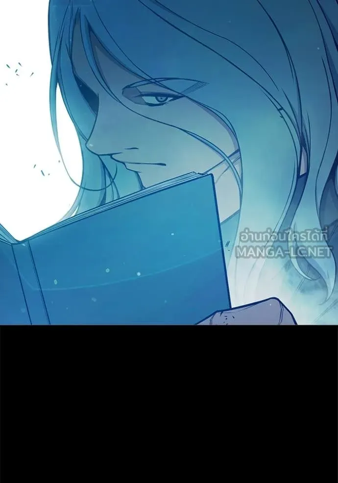 เยาวชนคนคุก ตอนที่ 76 รูปที่ 87