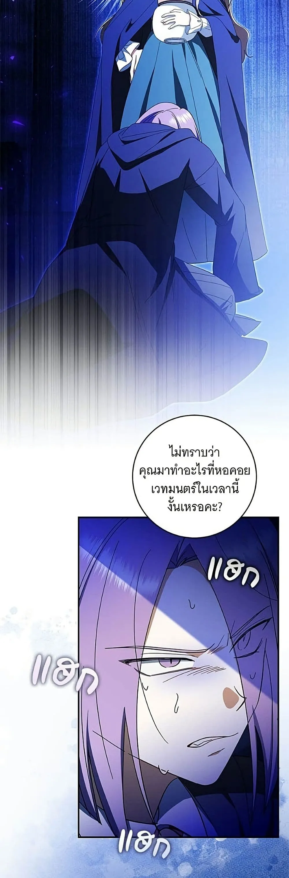 Manga-lc-com อ่านมังงะ อ่านการ์ตูน ออนไลน์ ฟรี All I Want is My Dream Home – โครงการมีสามีแถมฟรีบ้านในฝัน ตอนที่ 1 2 3 4 5 6 7 8 9 10 11 12 13 14 ฟรี ไม่มีโฆษณา Manga-lc - อ่าน มังงะ อ่าน การ์ตูน ออนไลน์ อ่านมังงะ ฟรี