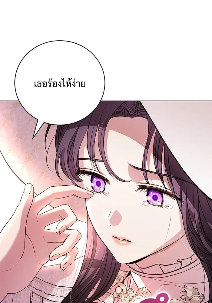 แด่ชู้รักของสามี ตอนที่ 11 รูปที่ 52
