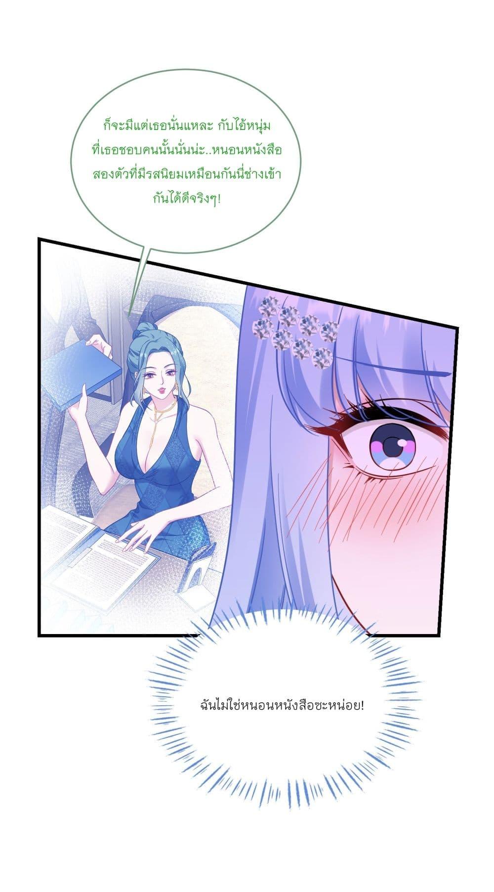 Manga-lc-com อ่านมังงะ อ่านการ์ตูน ออนไลน์ ฟรี Became a Billionaire After Dog Licking Improperly ตอนที่ 1 2 3 4 5 6 7 8 9 10 11 12 13 14 ฟรี ไม่มีโฆษณา Manga-lc - อ่าน มังงะ อ่าน การ์ตูน ออนไลน์ อ่านมังงะ ฟรี