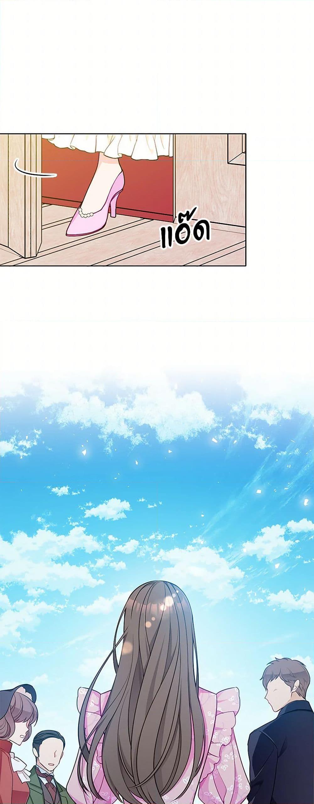 Manga-lc-com อ่านมังงะ อ่านการ์ตูน ออนไลน์ ฟรี The Detective Of Muiella ตอนที่ 1 2 3 4 5 6 7 8 9 10 11 12 13 14 ฟรี ไม่มีโฆษณา Manga-lc - อ่าน มังงะ อ่าน การ์ตูน ออนไลน์ อ่านมังงะ ฟรี