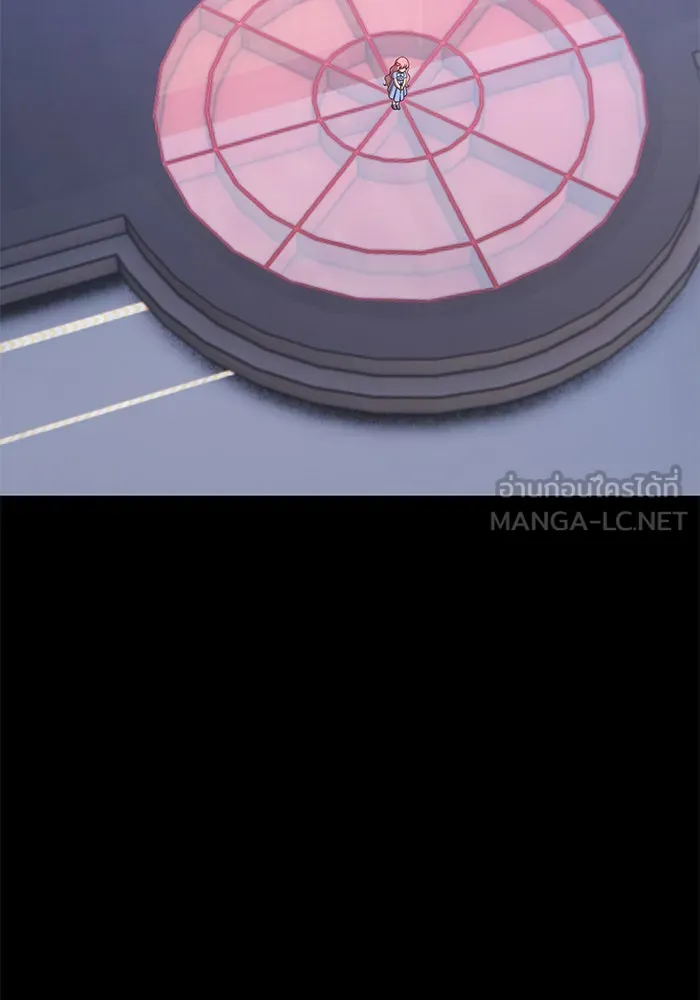 +99 ท่อนไม้พร้อมบวก ตอนที่ 17 รูปที่ 126