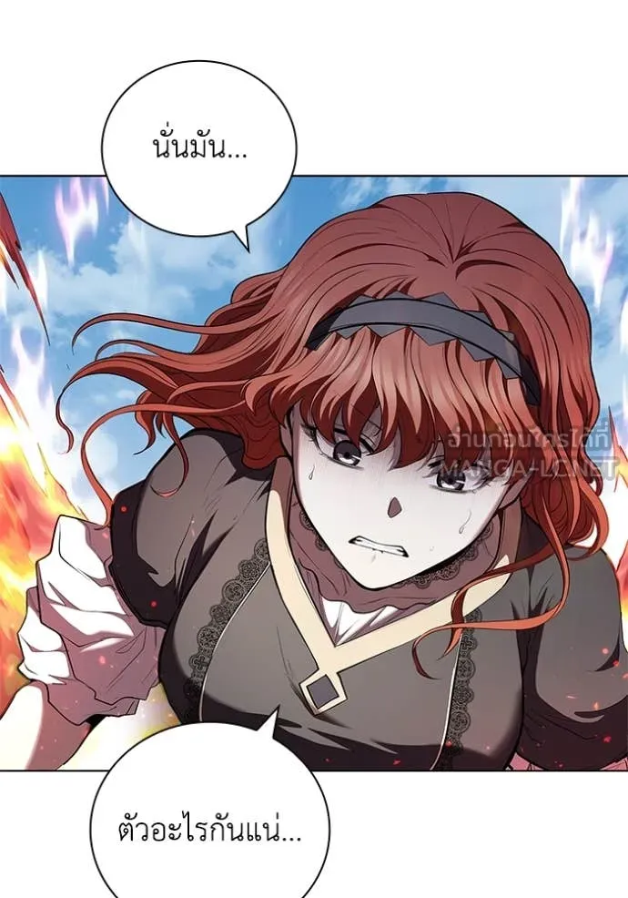 เกิดใหม่ในร่างดยุก ตอนที่ 122 รูปที่ 83