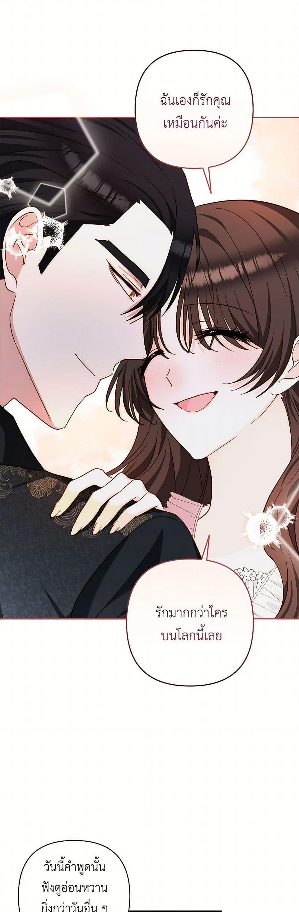 Manga-lc-com อ่านมังงะ อ่านการ์ตูน ออนไลน์ ฟรี Two Names of Night ตอนที่ 1 2 3 4 5 6 7 8 9 10 11 12 13 14 ฟรี ไม่มีโฆษณา Manga-lc - อ่าน มังงะ อ่าน การ์ตูน ออนไลน์ อ่านมังงะ ฟรี