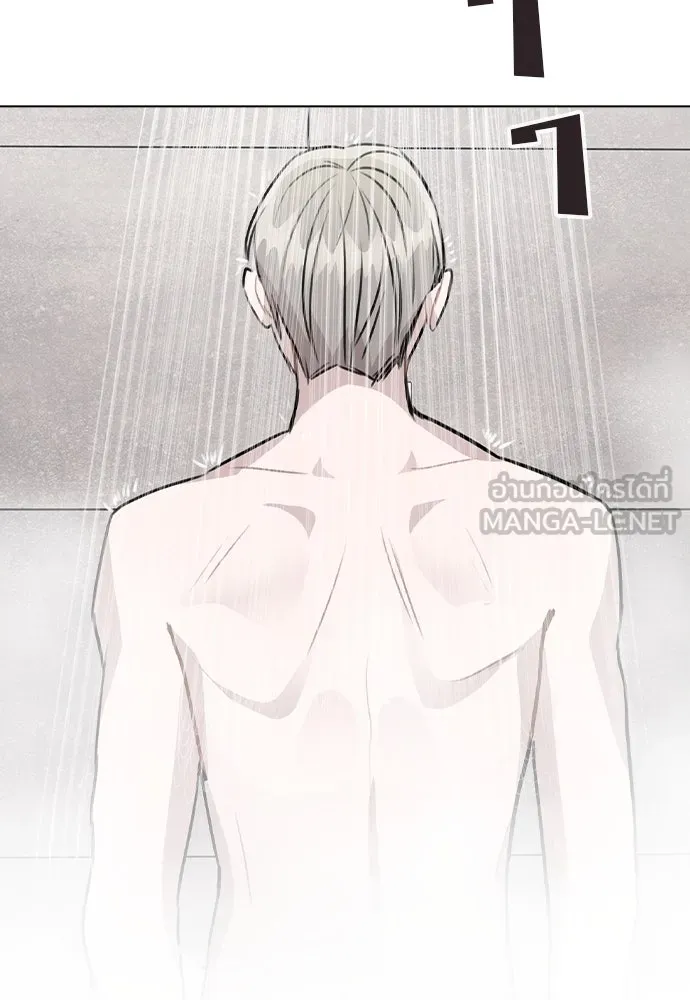 รักผิดแผน ตอนที่ 39 รูปที่ 87