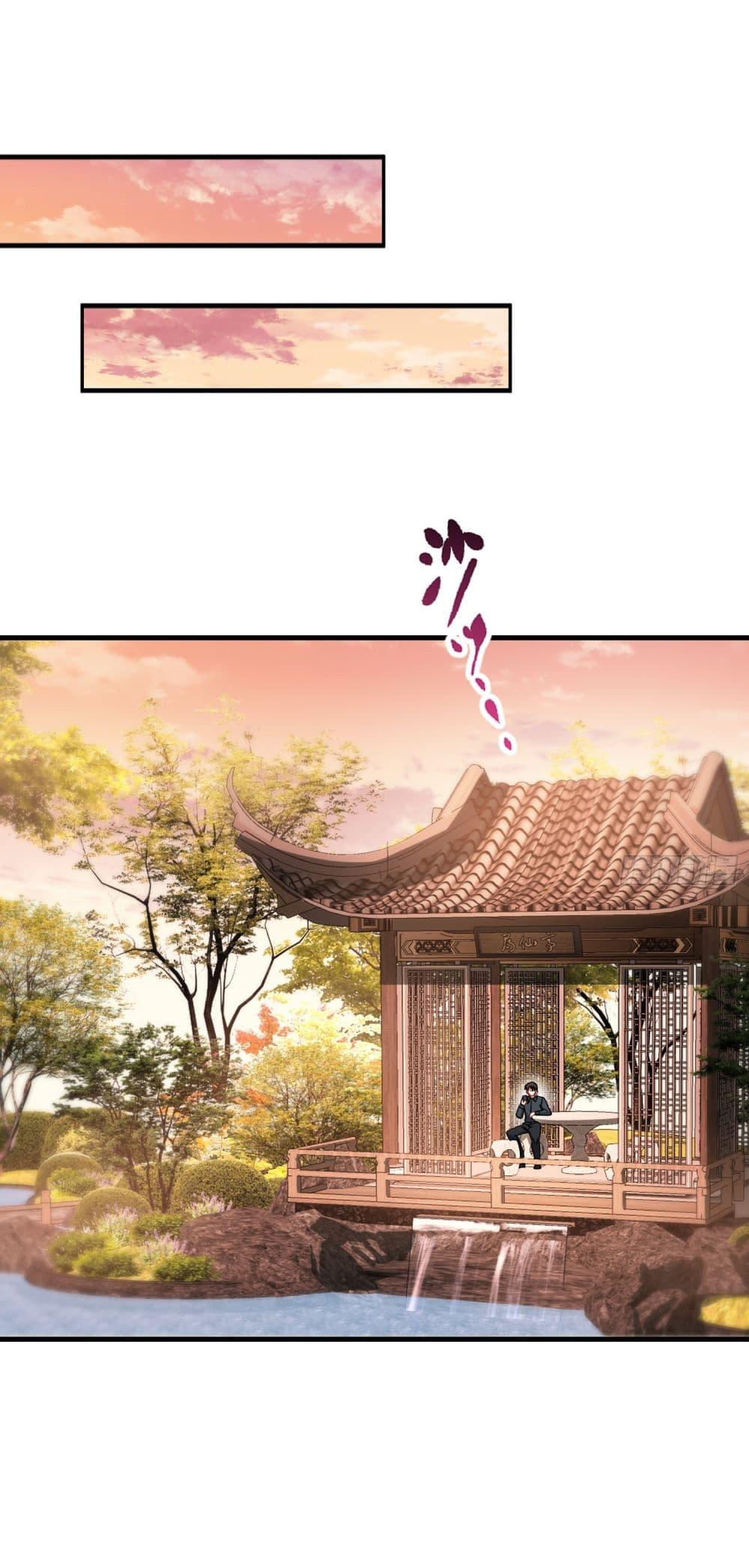 Manga-lc-com อ่านมังงะ อ่านการ์ตูน ออนไลน์ ฟรี Became a Billionaire After Dog Licking Improperly ตอนที่ 1 2 3 4 5 6 7 8 9 10 11 12 13 14 ฟรี ไม่มีโฆษณา Manga-lc - อ่าน มังงะ อ่าน การ์ตูน ออนไลน์ อ่านมังงะ ฟรี