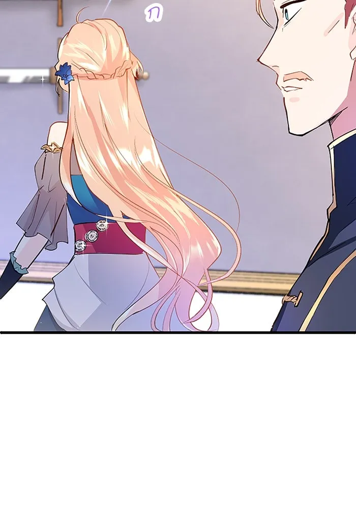 คุณหนูย้อนเวลามาเป็นอัศวิน ตอนที่ 1 รูปที่ 148