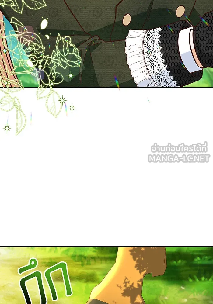 นางร้ายที่ไหนจะมีคุณธรรม ตอนที่ 26 รูปที่ 60