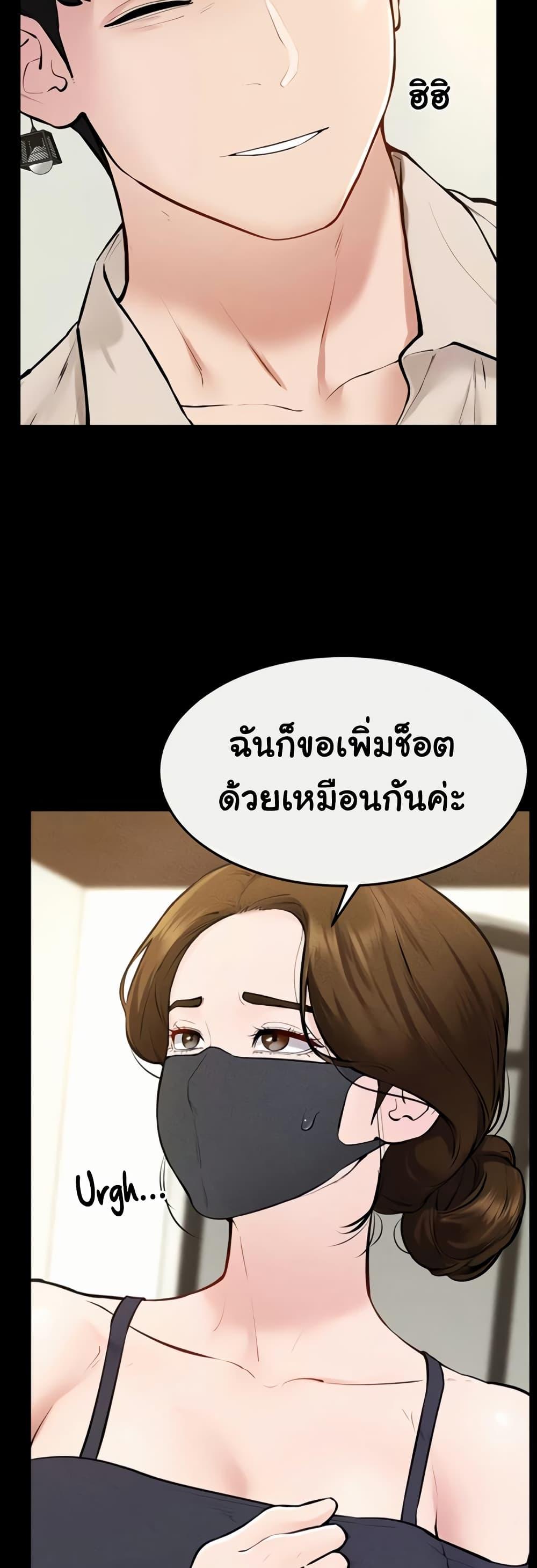 Doujin-Lc- อ่าน โดจิน มังฮวา เกาหลี ญี่ปุ่น จีน แปลไทย My New Family ตอนที่ 1 2 3 4 5 6 7 8 9 10 11 12 13 14 ฟรี ไม่มีโฆษณา อ่าน โดจิน Manhwa เกาหลี ญี่ปุ่น จีน เรามีครบ คัดมาให้เน้นๆ โดจิน 18+ รับประกันความฟินโดย  Doujin Lc