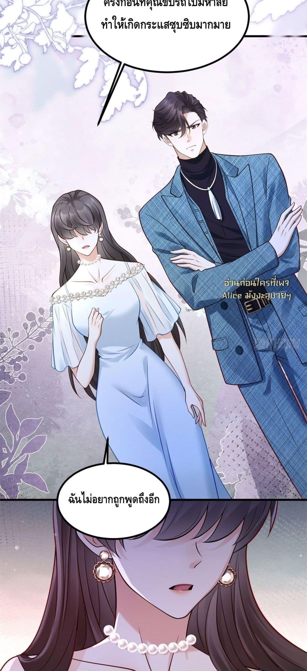 Manga-lc-com อ่านมังงะ อ่านการ์ตูน ออนไลน์ ฟรี Didthepreside ตอนที่ 1 2 3 4 5 6 7 8 9 10 11 12 13 14 ฟรี ไม่มีโฆษณา Manga-lc - อ่าน มังงะ อ่าน การ์ตูน ออนไลน์ อ่านมังงะ ฟรี