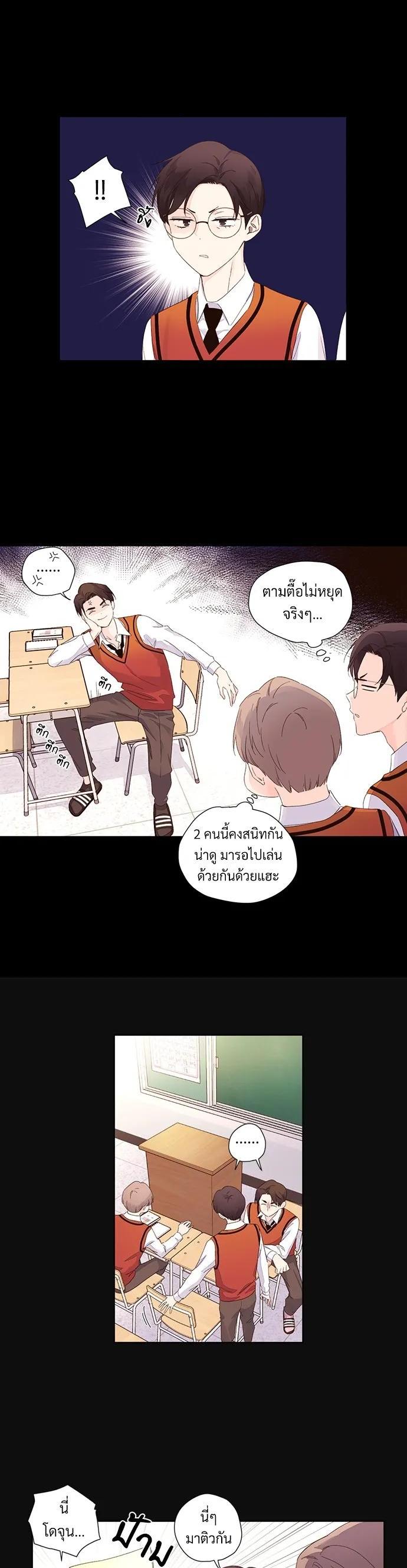 Manga-lc-com อ่านมังงะ อ่านการ์ตูน ออนไลน์ ฟรี 4 Week Lovers ตอนที่ 1 2 3 4 5 6 7 8 9 10 11 12 13 14 ฟรี ไม่มีโฆษณา Manga-lc - อ่าน มังงะ อ่าน การ์ตูน ออนไลน์ อ่านมังงะ ฟรี
