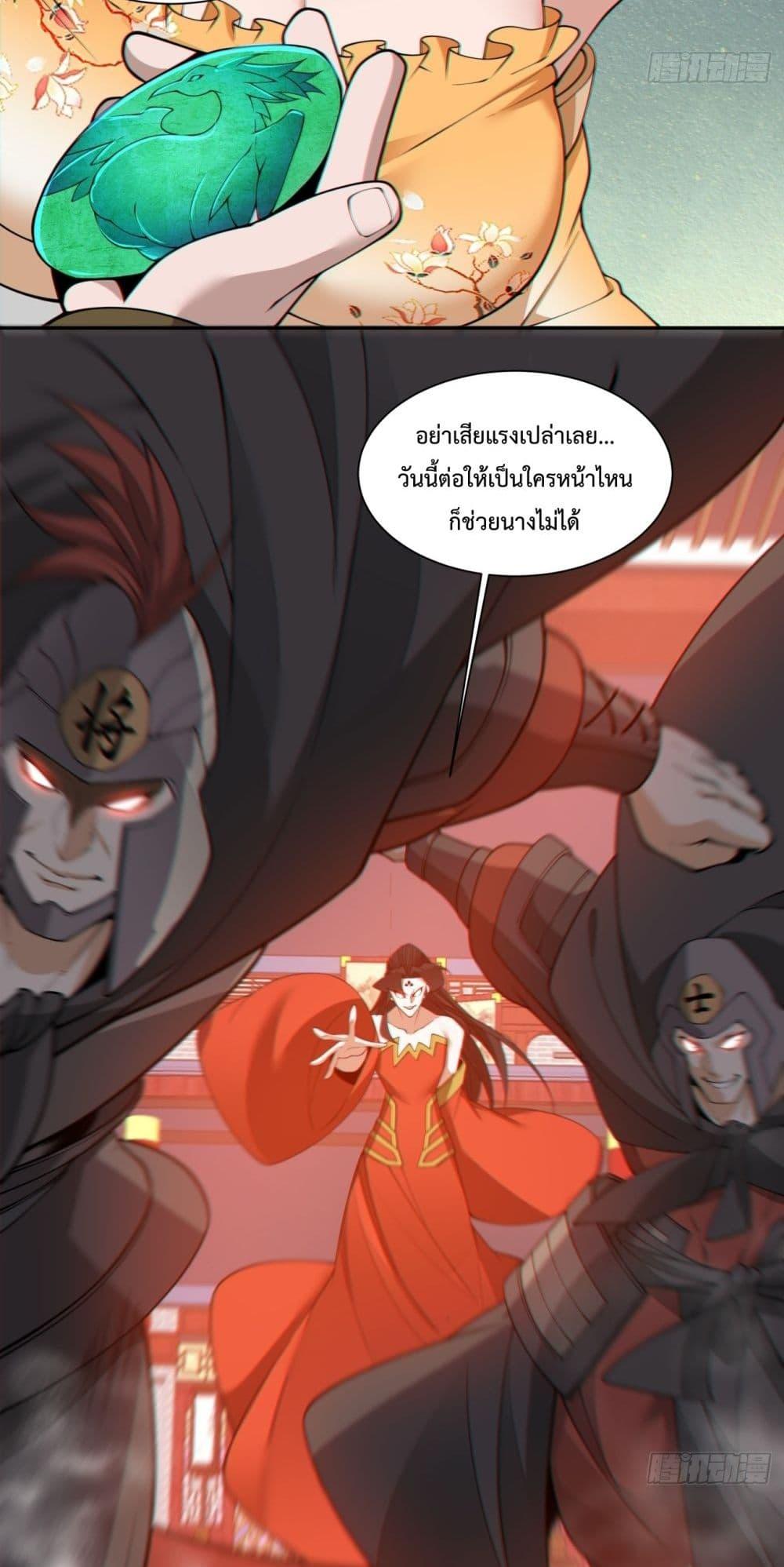 Manga-lc-com อ่านมังงะ อ่านการ์ตูน ออนไลน์ ฟรี MyDisciplesAr ตอนที่ 1 2 3 4 5 6 7 8 9 10 11 12 13 14 ฟรี ไม่มีโฆษณา Manga-lc - อ่าน มังงะ อ่าน การ์ตูน ออนไลน์ อ่านมังงะ ฟรี