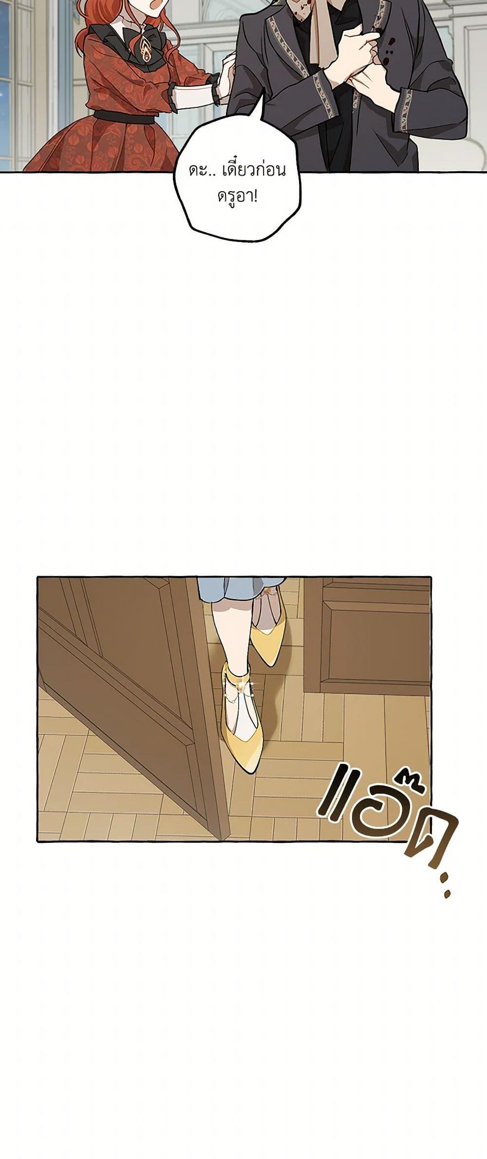 Manga-lc-com อ่านมังงะ อ่านการ์ตูน ออนไลน์ ฟรี It Was All a Mistake ตอนที่ 1 2 3 4 5 6 7 8 9 10 11 12 13 14 ฟรี ไม่มีโฆษณา Manga-lc - อ่าน มังงะ อ่าน การ์ตูน ออนไลน์ อ่านมังงะ ฟรี