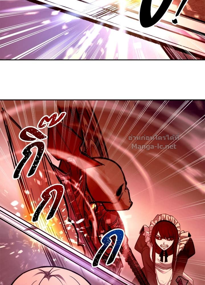 Doujin-Lc- อ่าน โดจิน มังฮวา เกาหลี ญี่ปุ่น จีน แปลไทย ผู้พิชิตเกมป้องกันฐาน ตอนที่ 1 2 3 4 5 6 7 8 9 10 11 12 13 14 ฟรี ไม่มีโฆษณา อ่าน โดจิน Manhwa เกาหลี ญี่ปุ่น จีน เรามีครบ คัดมาให้เน้นๆ โดจิน 18+ รับประกันความฟินโดย Doujin Lc