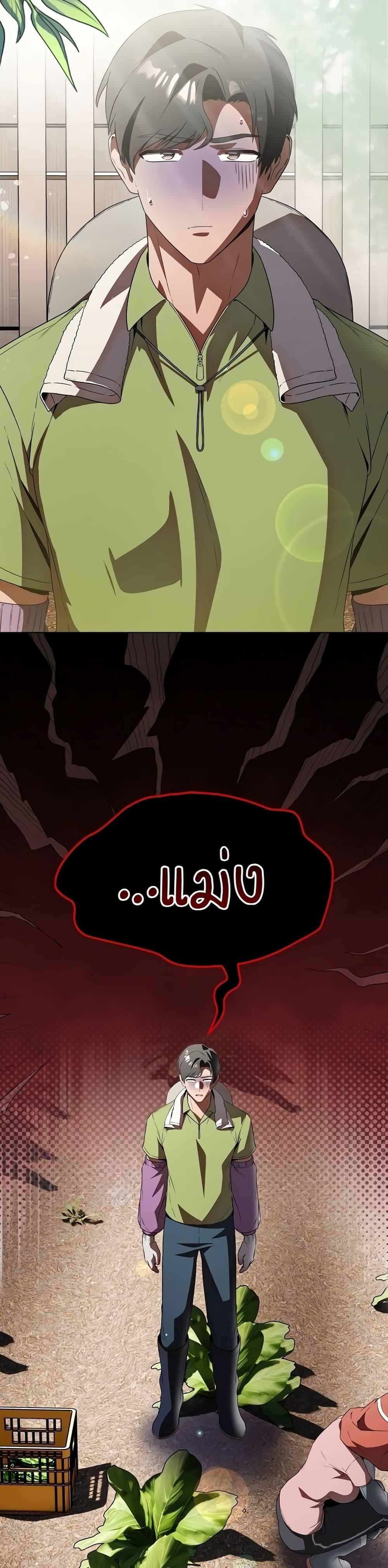 Doujin-Lc- อ่าน โดจิน มังฮวา เกาหลี ญี่ปุ่น จีน แปลไทย Affair Agency ตอนที่ 1 2 3 4 5 6 7 8 9 10 11 12 13 14 ฟรี ไม่มีโฆษณา อ่าน โดจิน Manhwa เกาหลี ญี่ปุ่น จีน เรามีครบ คัดมาให้เน้นๆ โดจิน 18+ รับประกันความฟินโดย  Doujin Lc