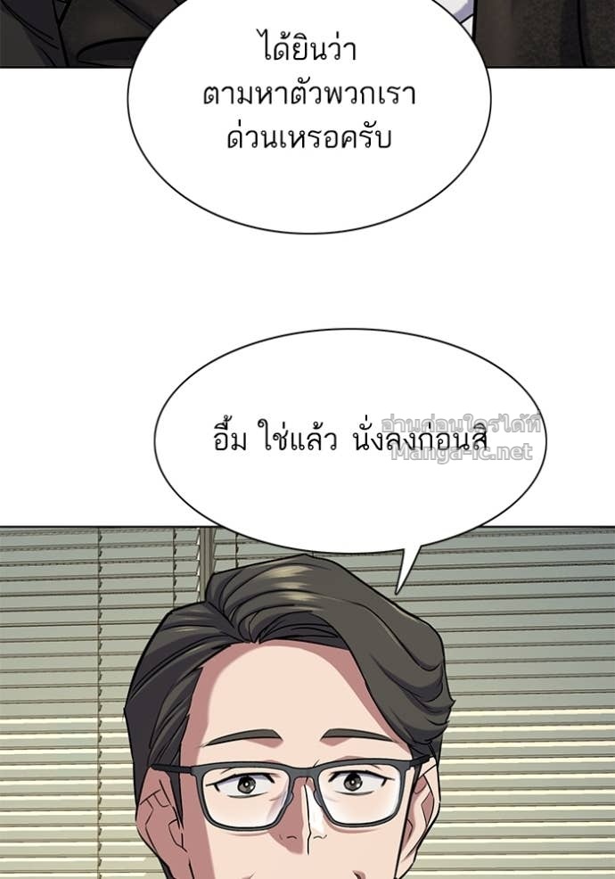 Doujin-Lc- อ่าน โดจิน มังฮวา เกาหลี ญี่ปุ่น จีน แปลไทย Reborn Rich ตอนที่ 1 2 3 4 5 6 7 8 9 10 11 12 13 14 ฟรี ไม่มีโฆษณา อ่าน โดจิน Manhwa เกาหลี ญี่ปุ่น จีน เรามีครบ คัดมาให้เน้นๆ โดจิน 18+ รับประกันความฟินโดย Doujin Lc