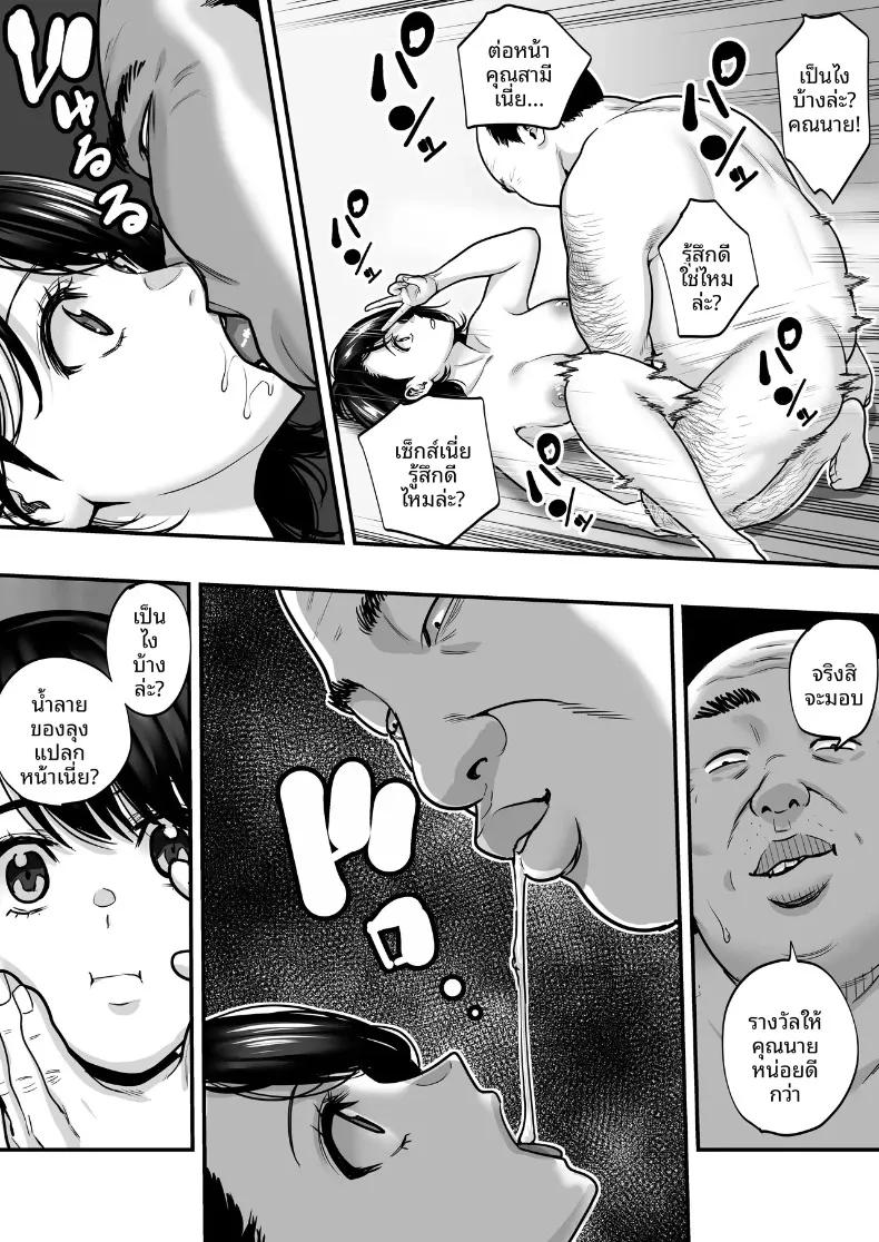 Doujin-Lc- อ่าน โดจิน มังฮวา เกาหลี ญี่ปุ่น จีน แปลไทย ชายเเก่ผู้มีพลังเวทย์ (Manaka no Jikan) ตอนที่ 1 2 3 4 5 6 7 8 9 10 11 12 13 14 ฟรี ไม่มีโฆษณา อ่าน โดจิน Manhwa เกาหลี ญี่ปุ่น จีน เรามีครบ คัดมาให้เน้นๆ โดจิน 18+ รับประกันความฟินโดย  Doujin Lc