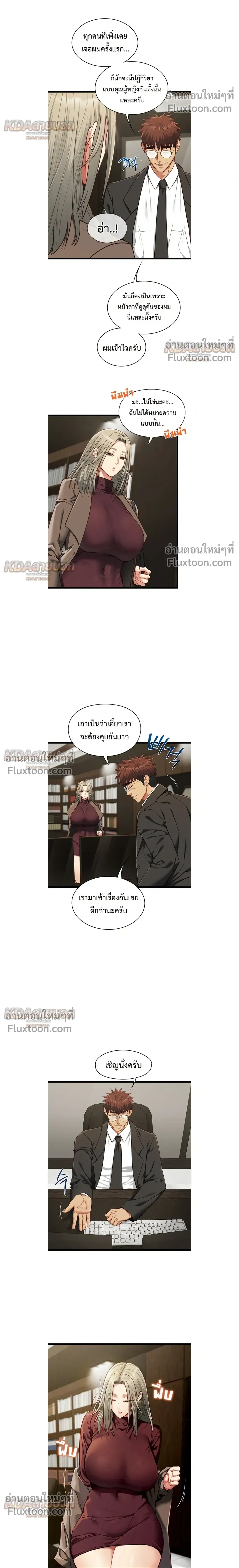 Doujin-Lc- อ่าน โดจิน มังฮวา เกาหลี ญี่ปุ่น จีน แปลไทย My Girlfriend Has Already Done Teaching วันที่แฟนไม่ใช่ของผมอีกต่อไป ตอนที่ 1 2 3 4 5 6 7 8 9 10 11 12 13 14 ฟรี ไม่มีโฆษณา อ่าน โดจิน Manhwa เกาหลี ญี่ปุ่น จีน เรามีครบ คัดมาให้เน้นๆ โดจิน 18+ รับประกันความฟินโดย  Doujin Lc