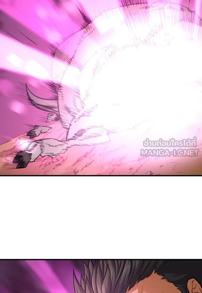 ยอดสถาปนิกผู้พิทักษ์อาณาจักร ตอนที่ 76 รูปที่ 90