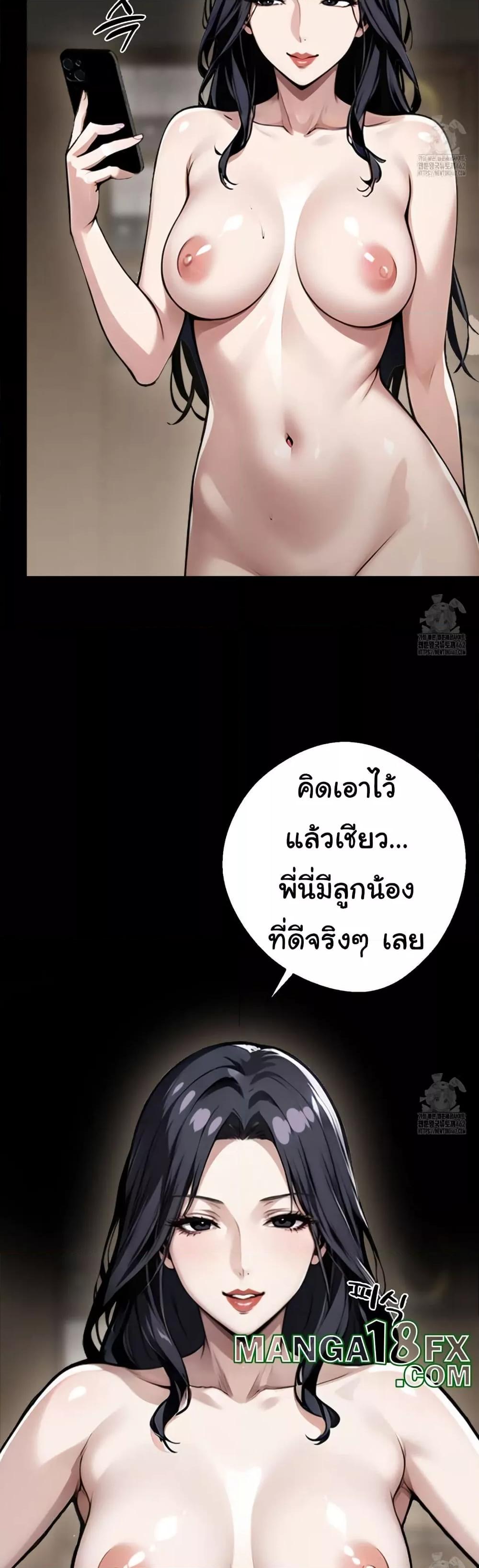 Doujin-Lc- อ่าน โดจิน มังฮวา เกาหลี ญี่ปุ่น จีน แปลไทย Gangster x Office Lady ตอนที่ 1 2 3 4 5 6 7 8 9 10 11 12 13 14 ฟรี ไม่มีโฆษณา อ่าน โดจิน Manhwa เกาหลี ญี่ปุ่น จีน เรามีครบ คัดมาให้เน้นๆ โดจิน 18+ รับประกันความฟินโดย  Doujin Lc