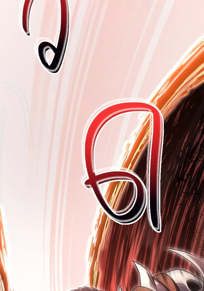 เอาชีวิตรอดในเกมฉบับคนเถื่อน ตอนที่ 66 ผู้บดขยี้อัศวิน รูปที่ 89