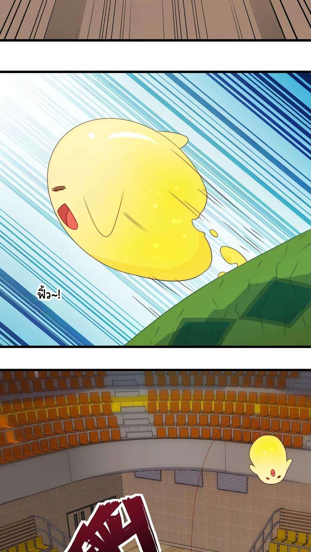 Manga-lc-com อ่านมังงะ อ่านการ์ตูน ออนไลน์ ฟรี Is It Reasonable for Me to Beat a Dragon With a Slime ตอนที่ 1 2 3 4 5 6 7 8 9 10 11 12 13 14 ฟรี ไม่มีโฆษณา Manga-lc - อ่าน มังงะ อ่าน การ์ตูน ออนไลน์ อ่านมังงะ ฟรี