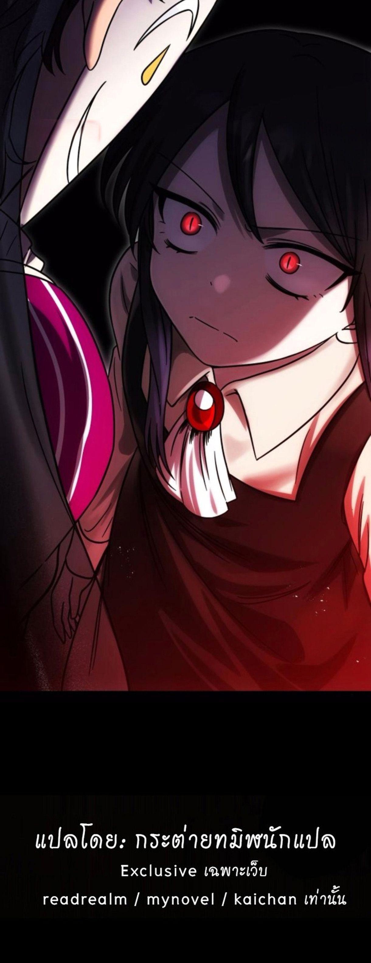 Manga-lc-com อ่านมังงะ อ่านการ์ตูน ออนไลน์ ฟรี Vampire’s Alchemy ตอนที่ 1 2 3 4 5 6 7 8 9 10 11 12 13 14 ฟรี ไม่มีโฆษณา Manga-lc - อ่าน มังงะ อ่าน การ์ตูน ออนไลน์ อ่านมังงะ ฟรี