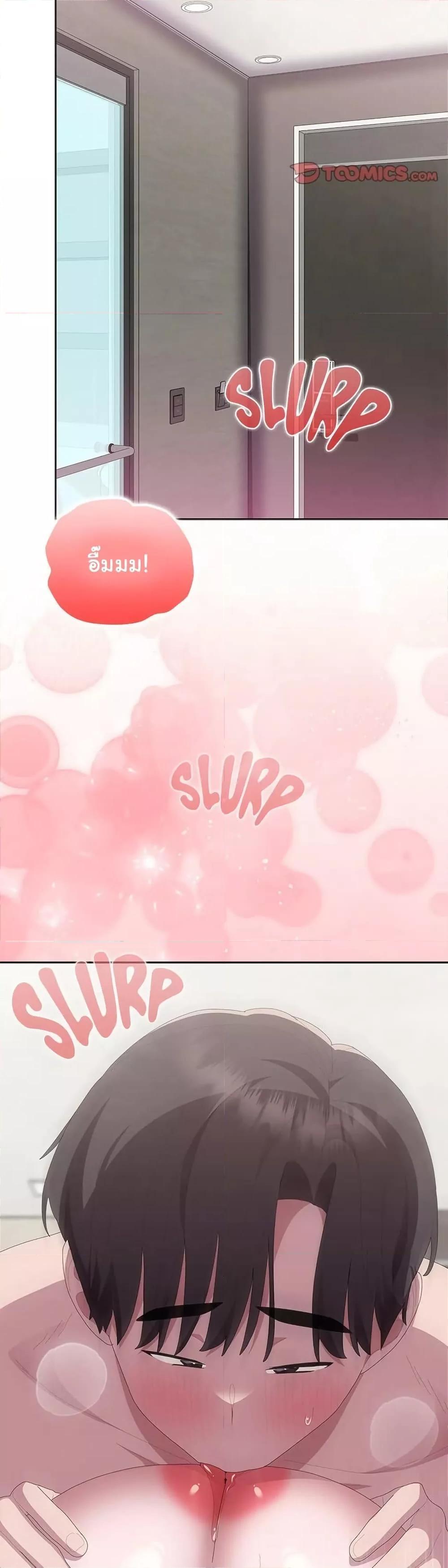 Doujin-Lc- อ่าน โดจิน มังฮวา เกาหลี ญี่ปุ่น จีน แปลไทย Office Shitbag Alert ตอนที่ 1 2 3 4 5 6 7 8 9 10 11 12 13 14 ฟรี ไม่มีโฆษณา อ่าน โดจิน Manhwa เกาหลี ญี่ปุ่น จีน เรามีครบ คัดมาให้เน้นๆ โดจิน 18+ รับประกันความฟินโดย  Doujin Lc