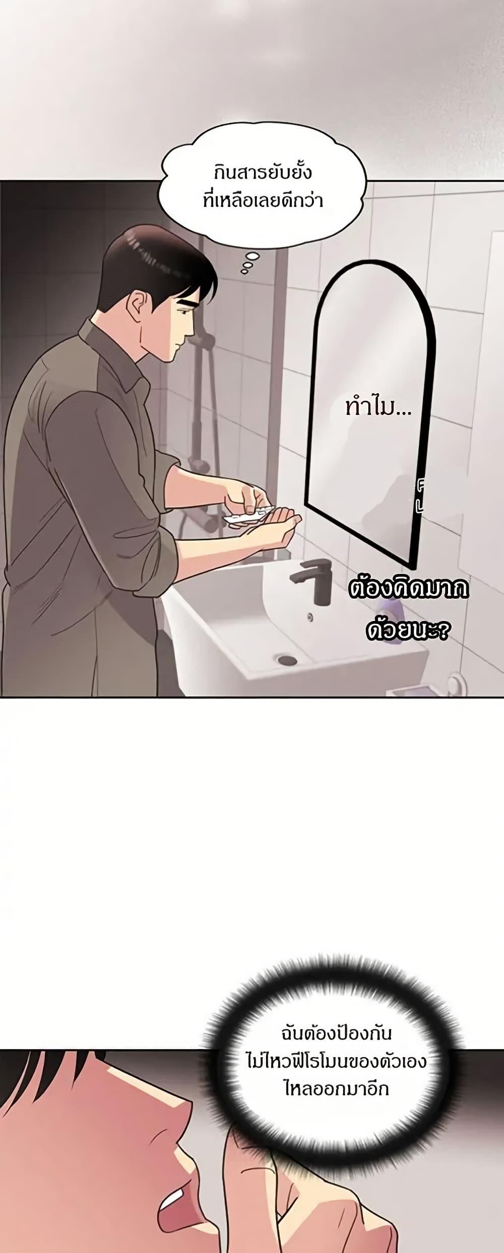 Manga-lc-com อ่านมังงะ อ่านการ์ตูน ออนไลน์ ฟรี Dear Benjamin ตอนที่ 1 2 3 4 5 6 7 8 9 10 11 12 13 14 ฟรี ไม่มีโฆษณา Manga-lc - อ่าน มังงะ อ่าน การ์ตูน ออนไลน์ อ่านมังงะ ฟรี