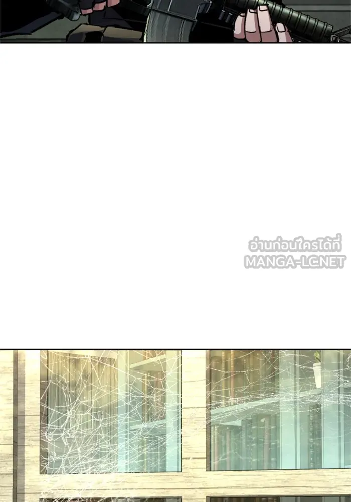 พี่ชายสายบอดี้การ์ด ตอนที่ 214 รูปที่ 99