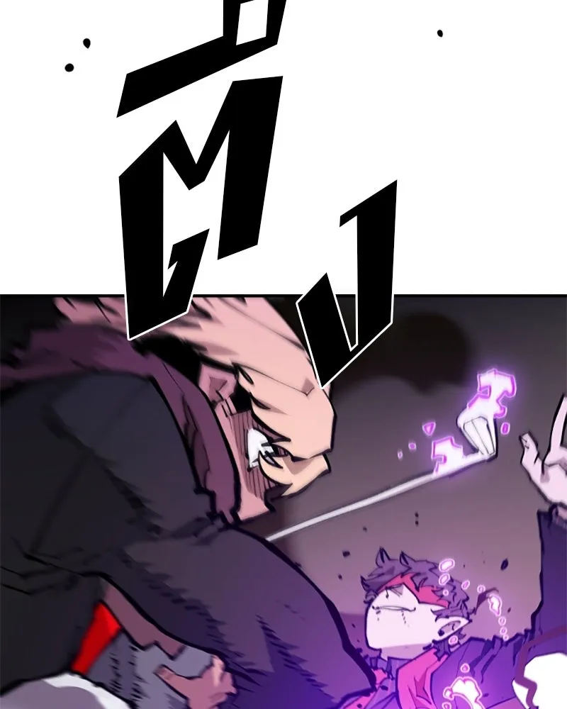 Player ตอนที่ 128 รูปที่ 55