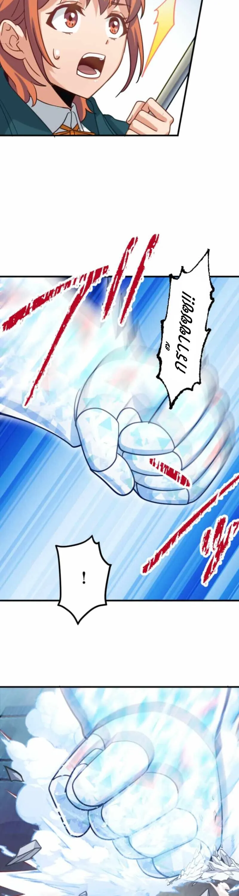 The Akashic Record Which Only I Can Read บ_นท_กจ_กรวาลท_ม_แค_ฉ_นมองเห_น ตอนที่ ตอนที่ 44 รูปที่ 10