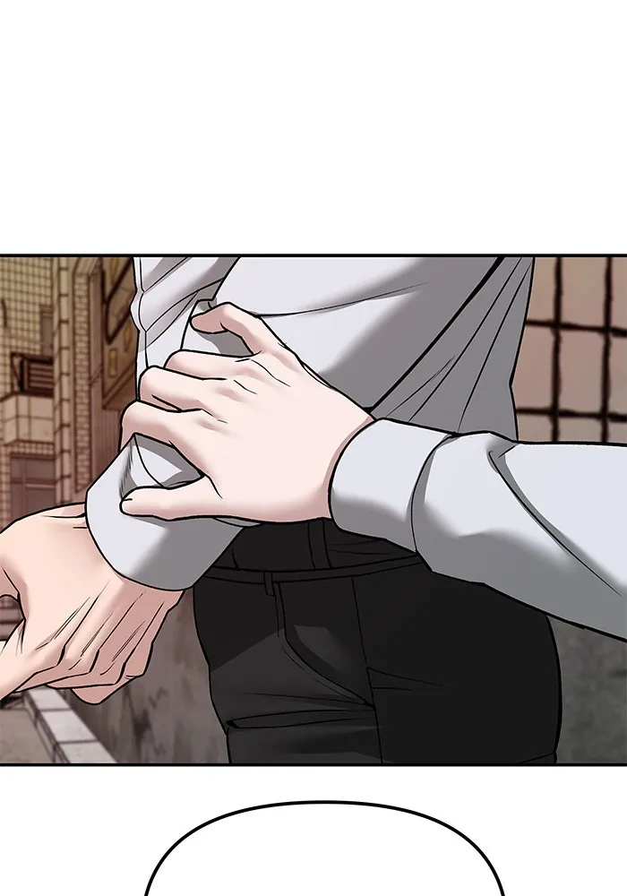 เลวฟาดเลว ตอนที่ 79 รูปที่ 7