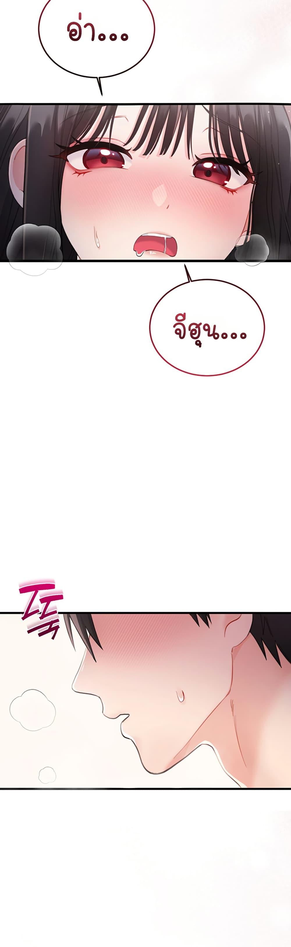 Doujin-Lc- อ่าน โดจิน มังฮวา เกาหลี ญี่ปุ่น จีน แปลไทย Sex Wiki ตอนที่ 1 2 3 4 5 6 7 8 9 10 11 12 13 14 ฟรี ไม่มีโฆษณา อ่าน โดจิน Manhwa เกาหลี ญี่ปุ่น จีน เรามีครบ คัดมาให้เน้นๆ โดจิน 18+ รับประกันความฟินโดย  Doujin Lc