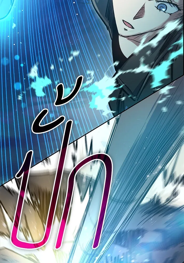 My S-Class Hunters ตอนที่ 97 เรือนจำพิเศษ รูปที่ 107