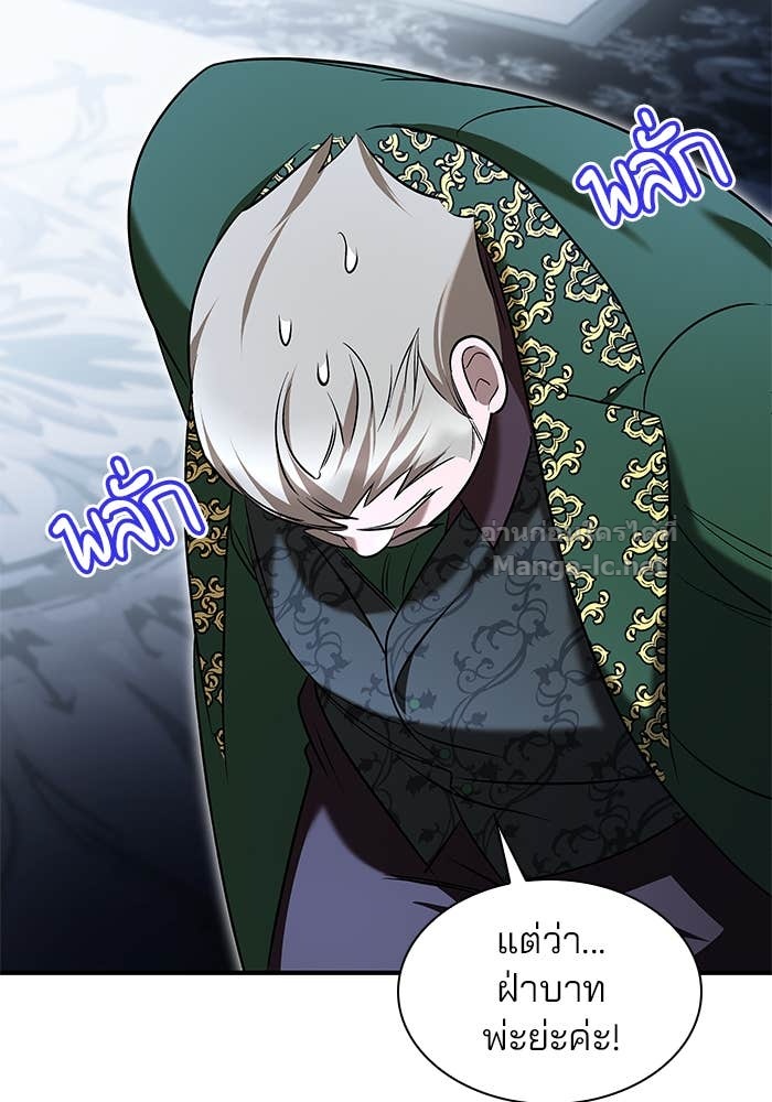 Doujin-Lc- อ่าน โดจิน มังฮวา เกาหลี ญี่ปุ่น จีน แปลไทย ชายาคนสุดท้ายของเจ้าชายไร้หัวใจ ตอนที่ 1 2 3 4 5 6 7 8 9 10 11 12 13 14 ฟรี ไม่มีโฆษณา อ่าน โดจิน Manhwa เกาหลี ญี่ปุ่น จีน เรามีครบ คัดมาให้เน้นๆ โดจิน 18+ รับประกันความฟินโดย Doujin Lc