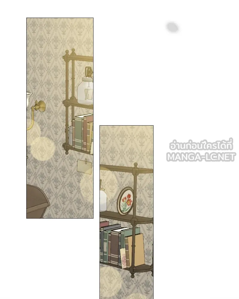 เซเรน่า ตอนที่ 77 รูปที่ 90