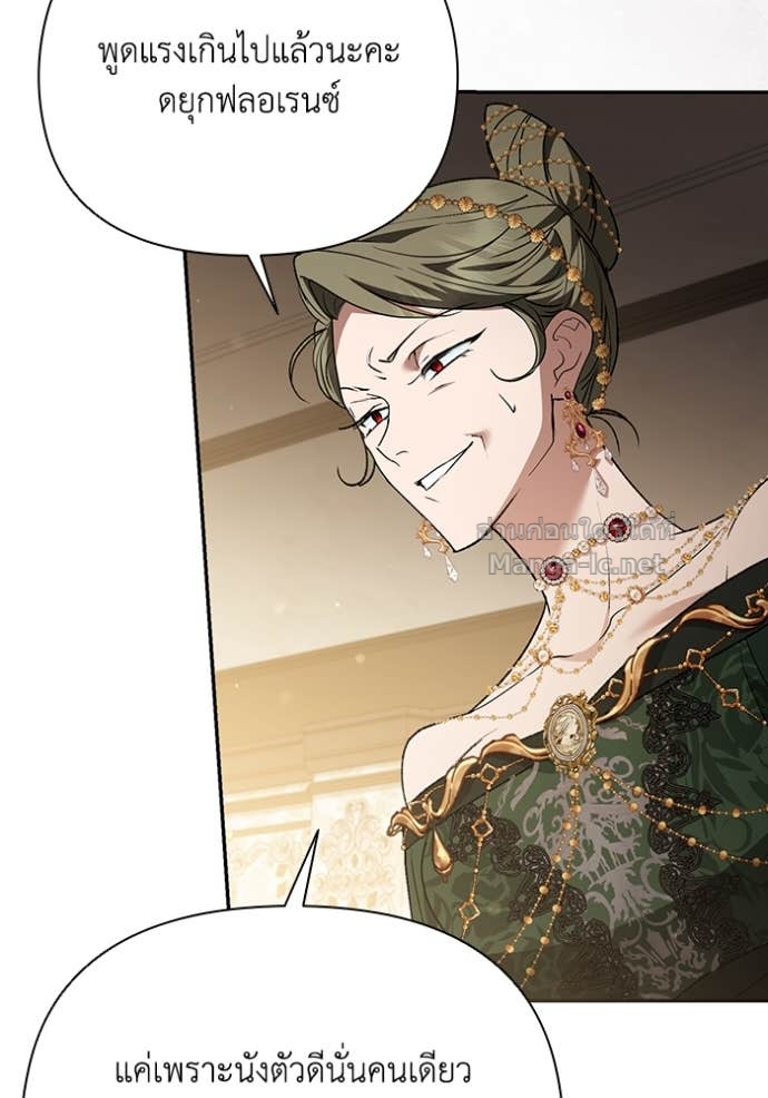 Doujin-Lc- อ่าน โดจิน มังฮวา เกาหลี ญี่ปุ่น จีน แปลไทย คิดว่าการบิดเบือนต้นฉบับ มันทำได้ง่าย ๆ หรือไง ตอนที่ 1 2 3 4 5 6 7 8 9 10 11 12 13 14 ฟรี ไม่มีโฆษณา อ่าน โดจิน Manhwa เกาหลี ญี่ปุ่น จีน เรามีครบ คัดมาให้เน้นๆ โดจิน 18+ รับประกันความฟินโดย Doujin Lc