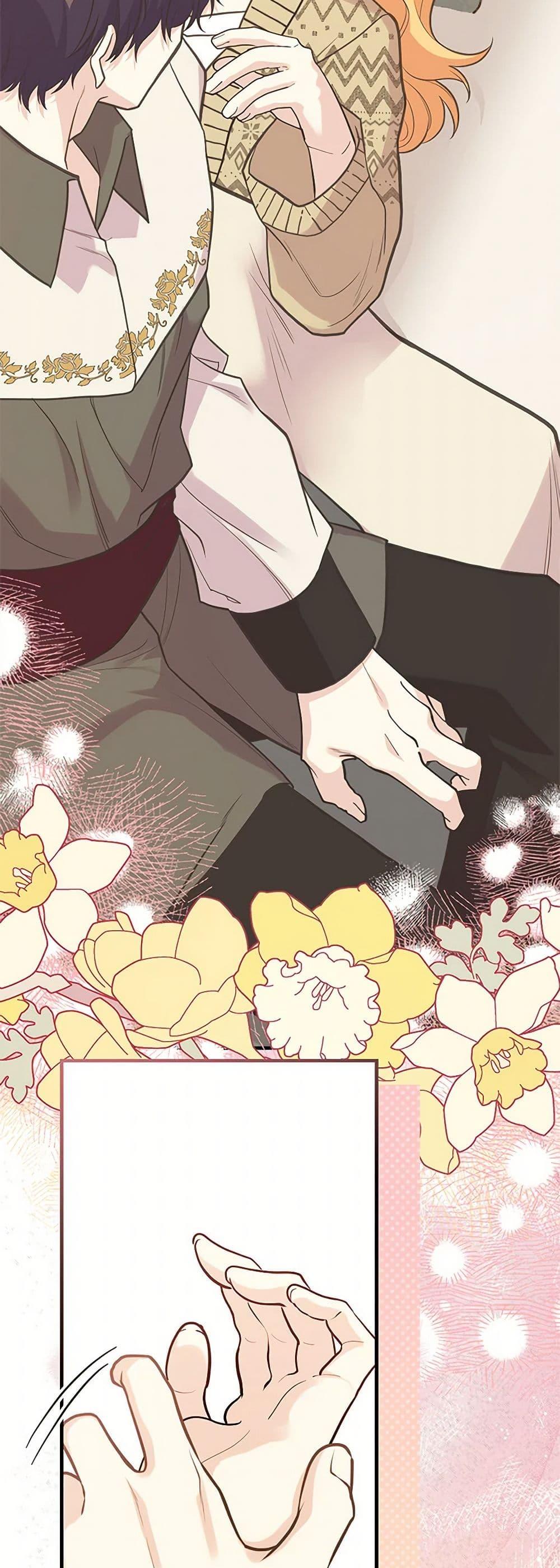 Manga-lc-com อ่านมังงะ อ่านการ์ตูน ออนไลน์ ฟรี My Sister Picked up the Male Lead ตอนที่ 1 2 3 4 5 6 7 8 9 10 11 12 13 14 ฟรี ไม่มีโฆษณา Manga-lc - อ่าน มังงะ อ่าน การ์ตูน ออนไลน์ อ่านมังงะ ฟรี