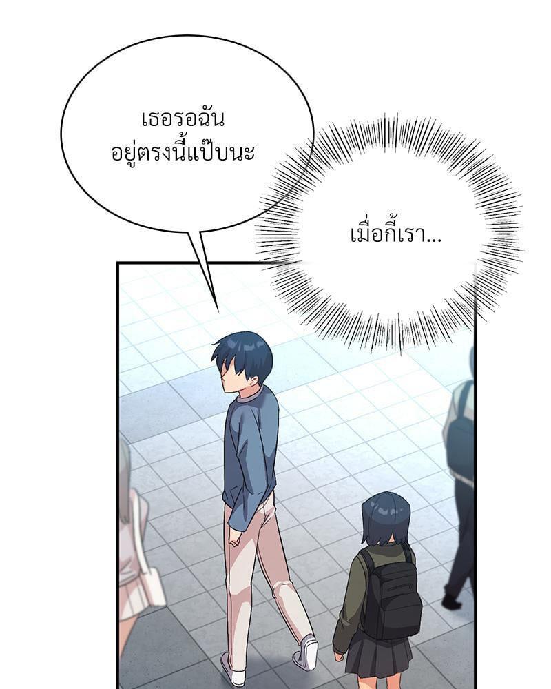 Doujin-Lc- อ่าน โดจิน มังฮวา เกาหลี ญี่ปุ่น จีน แปลไทย Playing On Hard Mode ตอนที่ 1 2 3 4 5 6 7 8 9 10 11 12 13 14 ฟรี ไม่มีโฆษณา อ่าน โดจิน Manhwa เกาหลี ญี่ปุ่น จีน เรามีครบ คัดมาให้เน้นๆ โดจิน 18+ รับประกันความฟินโดย  Doujin Lc