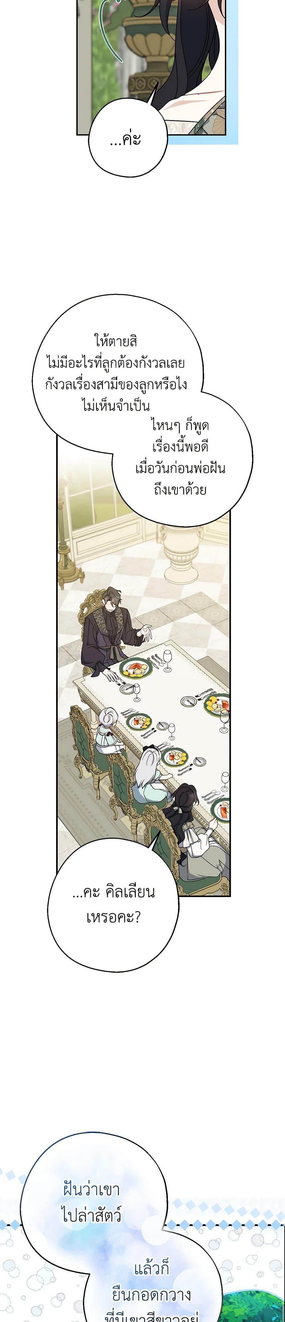 Manga-lc-com อ่านมังงะ อ่านการ์ตูน ออนไลน์ ฟรี Here Comes The Silver Spoon! ตอนที่ 1 2 3 4 5 6 7 8 9 10 11 12 13 14 ฟรี ไม่มีโฆษณา Manga-lc - อ่าน มังงะ อ่าน การ์ตูน ออนไลน์ อ่านมังงะ ฟรี