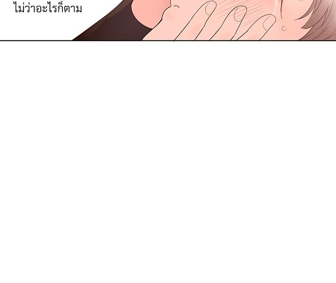 Manga-lc-com อ่านมังงะ อ่านการ์ตูน ออนไลน์ ฟรี 4 Week Lovers ตอนที่ 1 2 3 4 5 6 7 8 9 10 11 12 13 14 ฟรี ไม่มีโฆษณา Manga-lc - อ่าน มังงะ อ่าน การ์ตูน ออนไลน์ อ่านมังงะ ฟรี