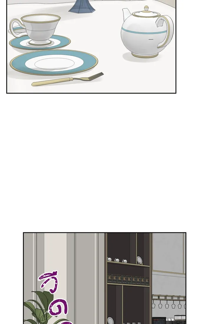 ฉันมันร้าย หรือเพราะโลกไม่น่ารัก ตอนที่ 65 รูปที่ 67